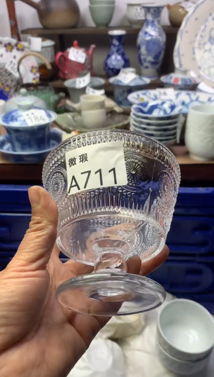 【闪购商品】瓷片明雅阁工艺品店