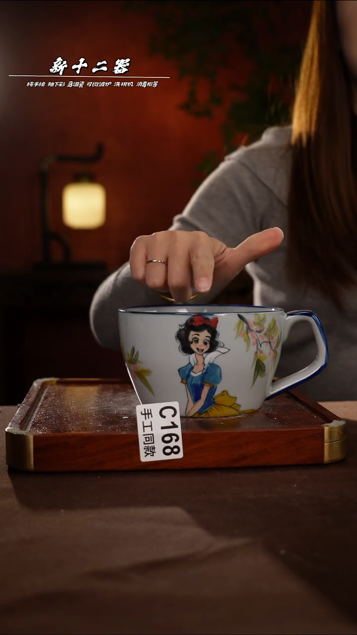 其他C168新十二器瓷器