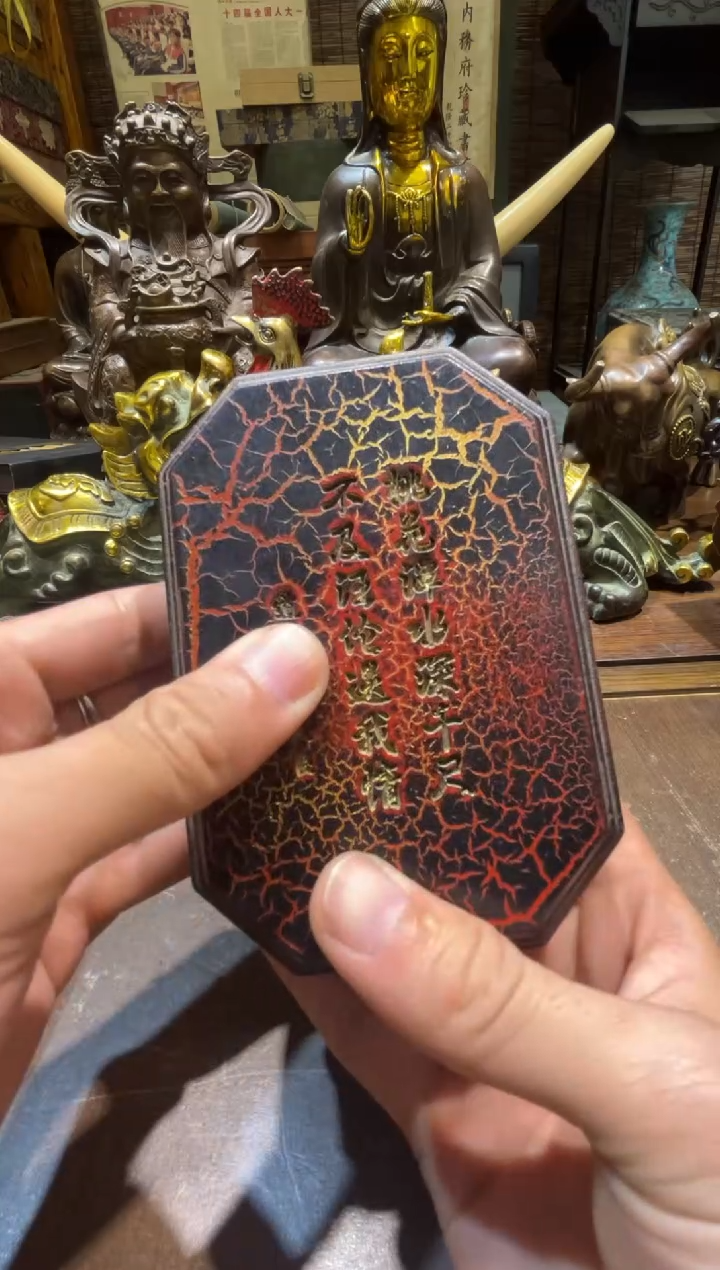 铜铜铜铜铜铜铜铜