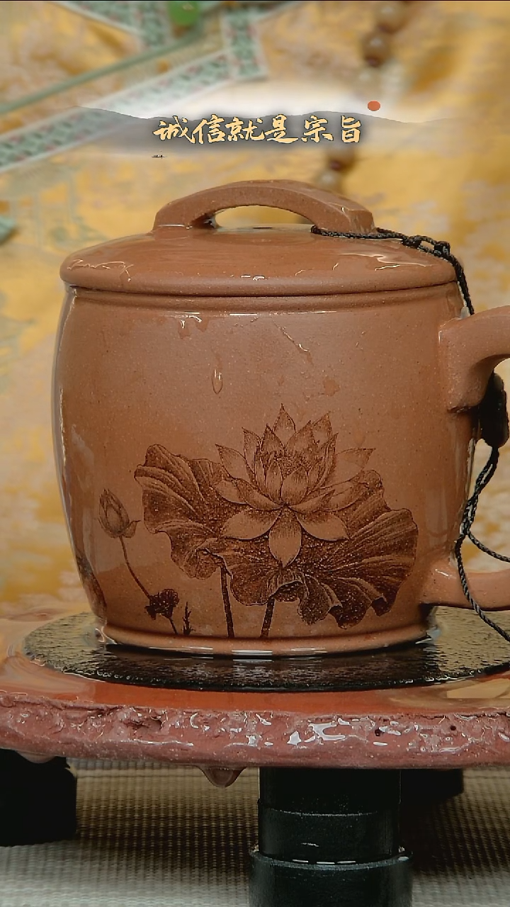 茶杯紫砂3654034354