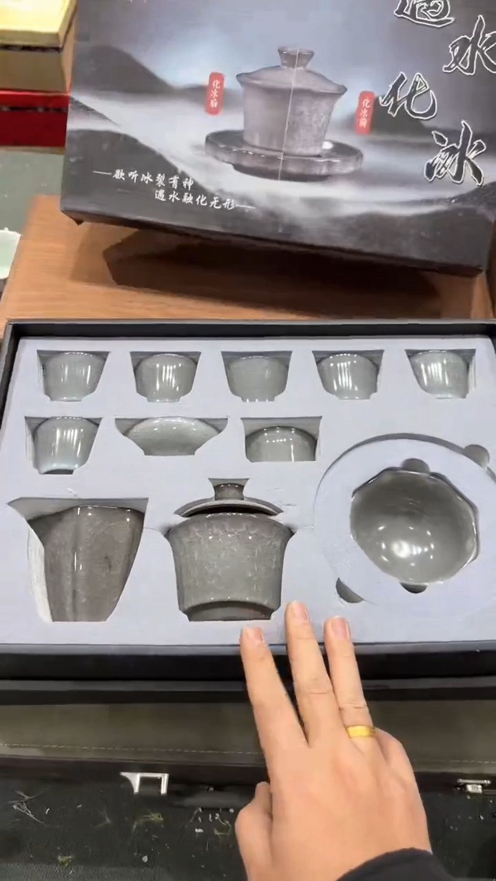 【闪购商品】杯***************