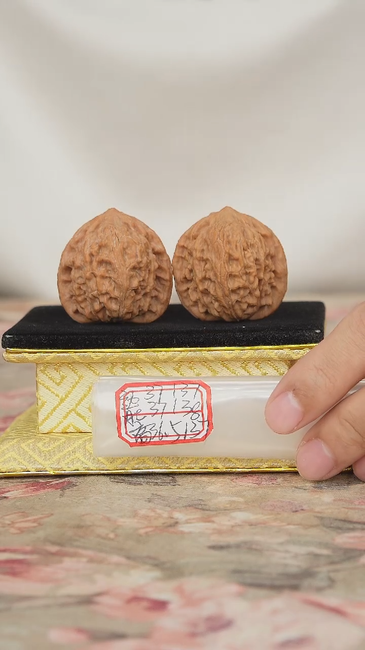 文玩核桃把件罗家沟狮子头