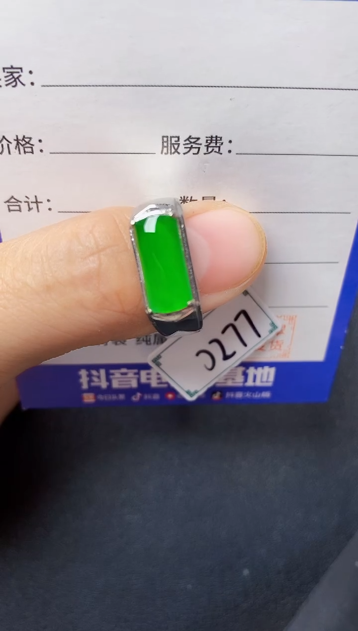 翡翠戒指银S925镶嵌22222222