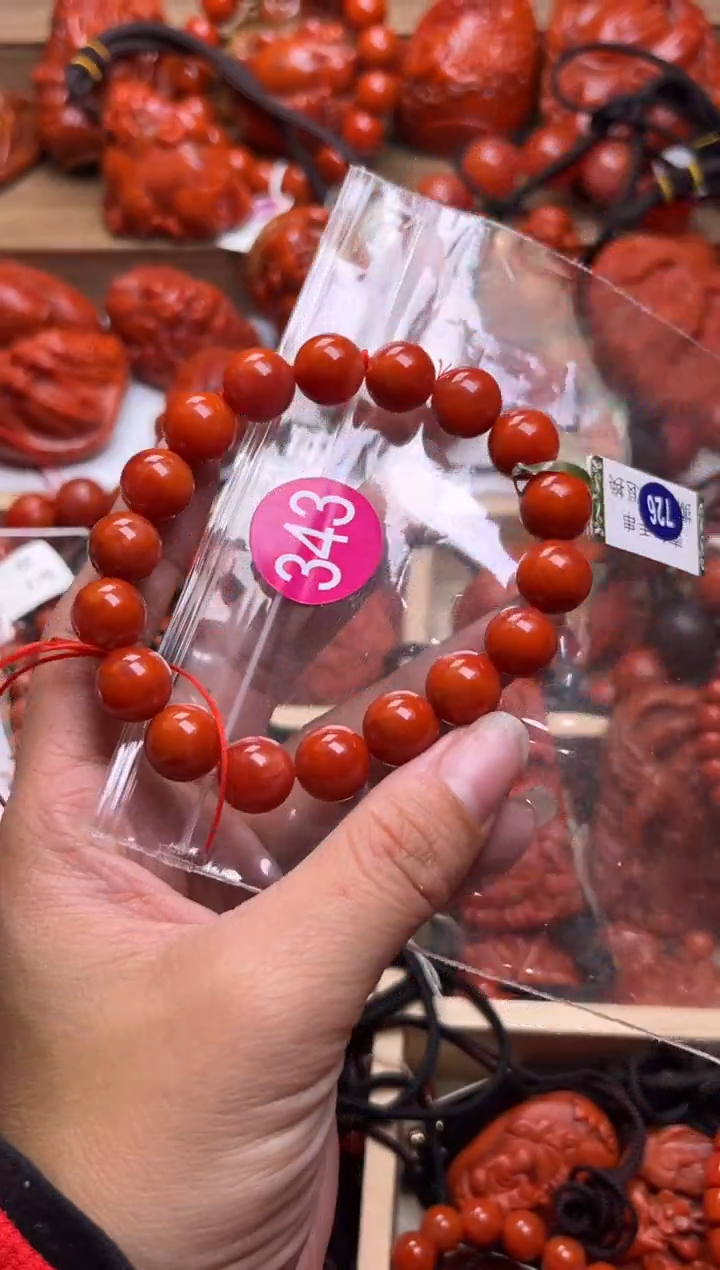 【闪购商品】南红玛瑙珠宝奇石未镶嵌343-10+