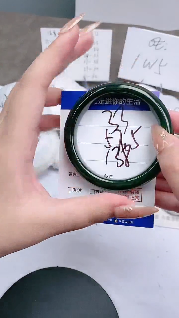 【闪购商品】和田玉手镯未镶嵌56-58