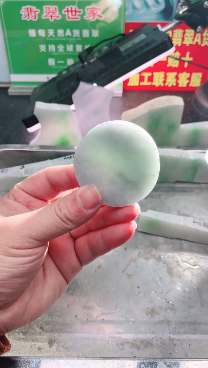 裸石翡翠翡翠多样性发货21