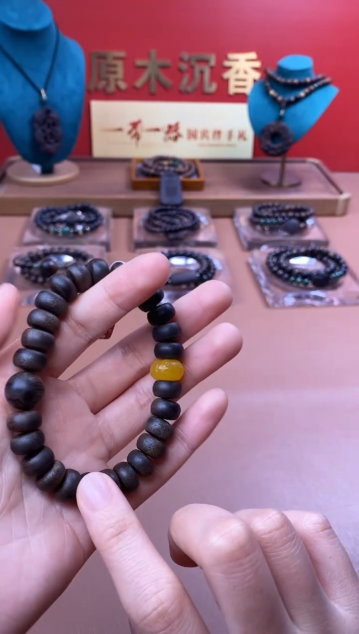 【闪购商品】手串沉香P富森红土10算盘珠+白棋虎斑留疤顶珠