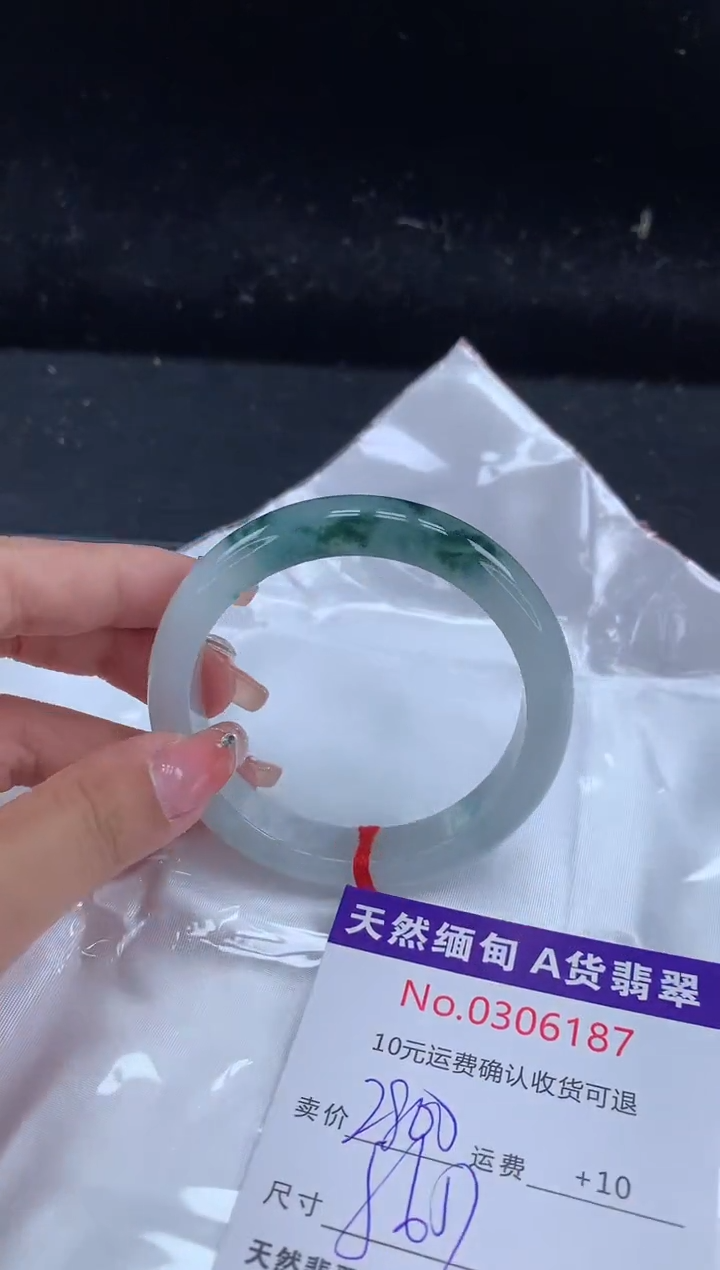 【闪购商品】翡翠手镯未镶嵌天然缅甸A货翡翠