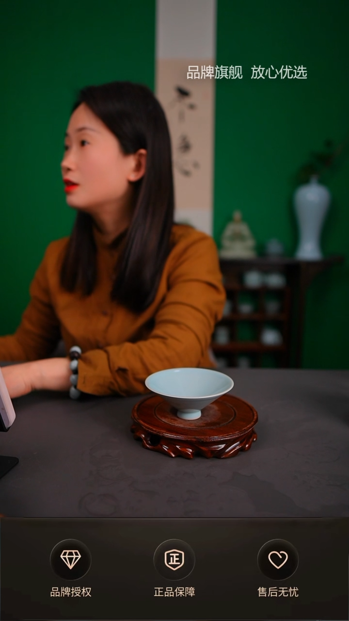 【闪购商品】天青臻稀斗笠杯不完美