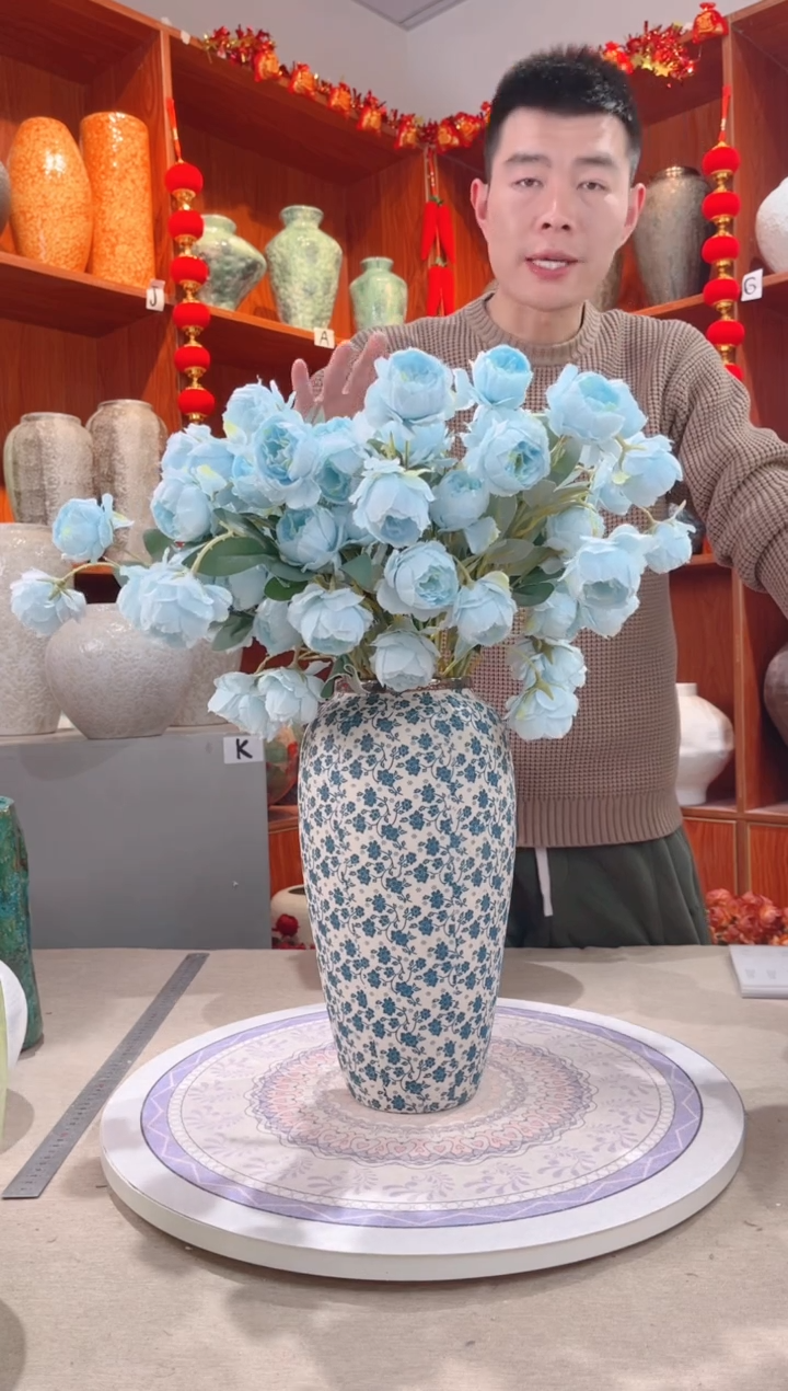 【闪购商品】瓶 陶瓷花瓶 无花 白底小兰花 大号 