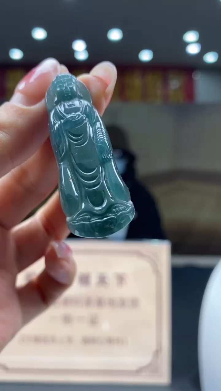 【闪购商品】定制翡翠未镶嵌********74