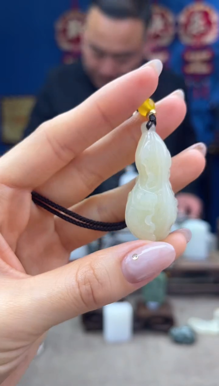 【闪购商品】和田玉颈饰未镶嵌1