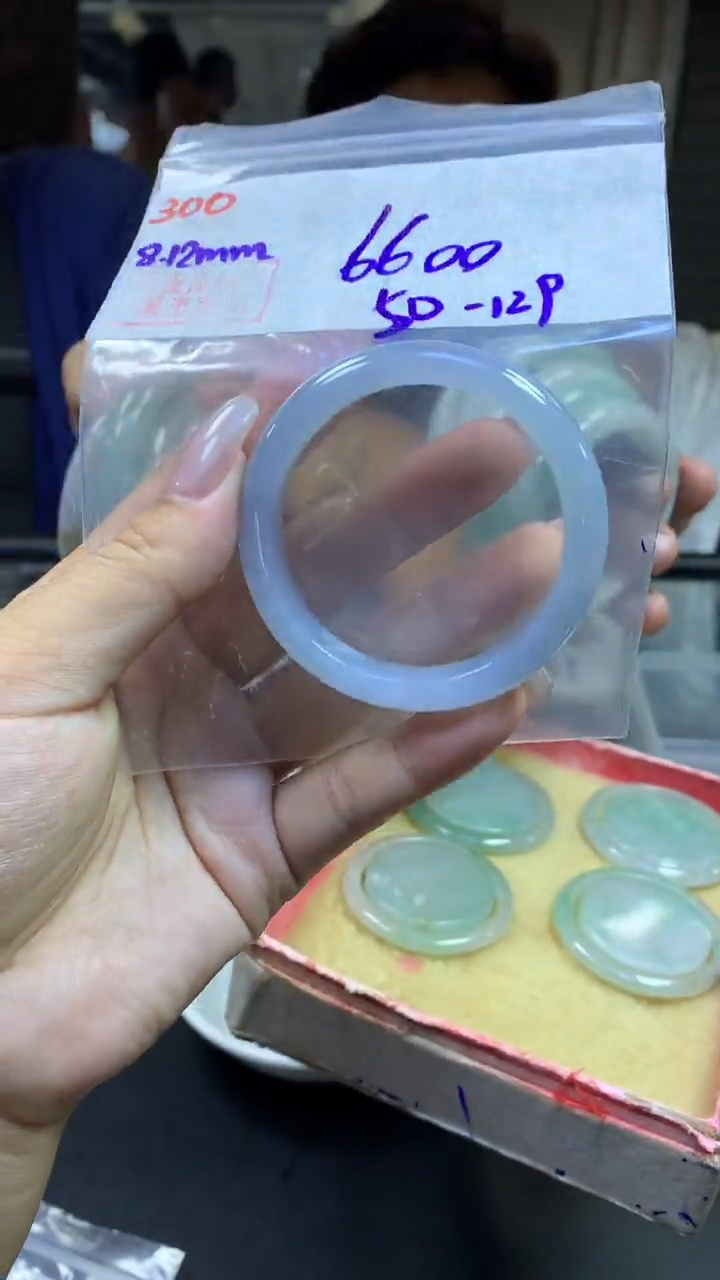 定制翡翠未镶嵌300手镯50+6600元+拍一发一