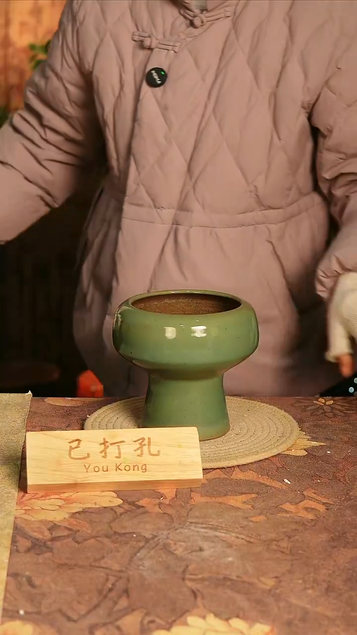 陶瓷22-207高16口12误差2已打孔孤品