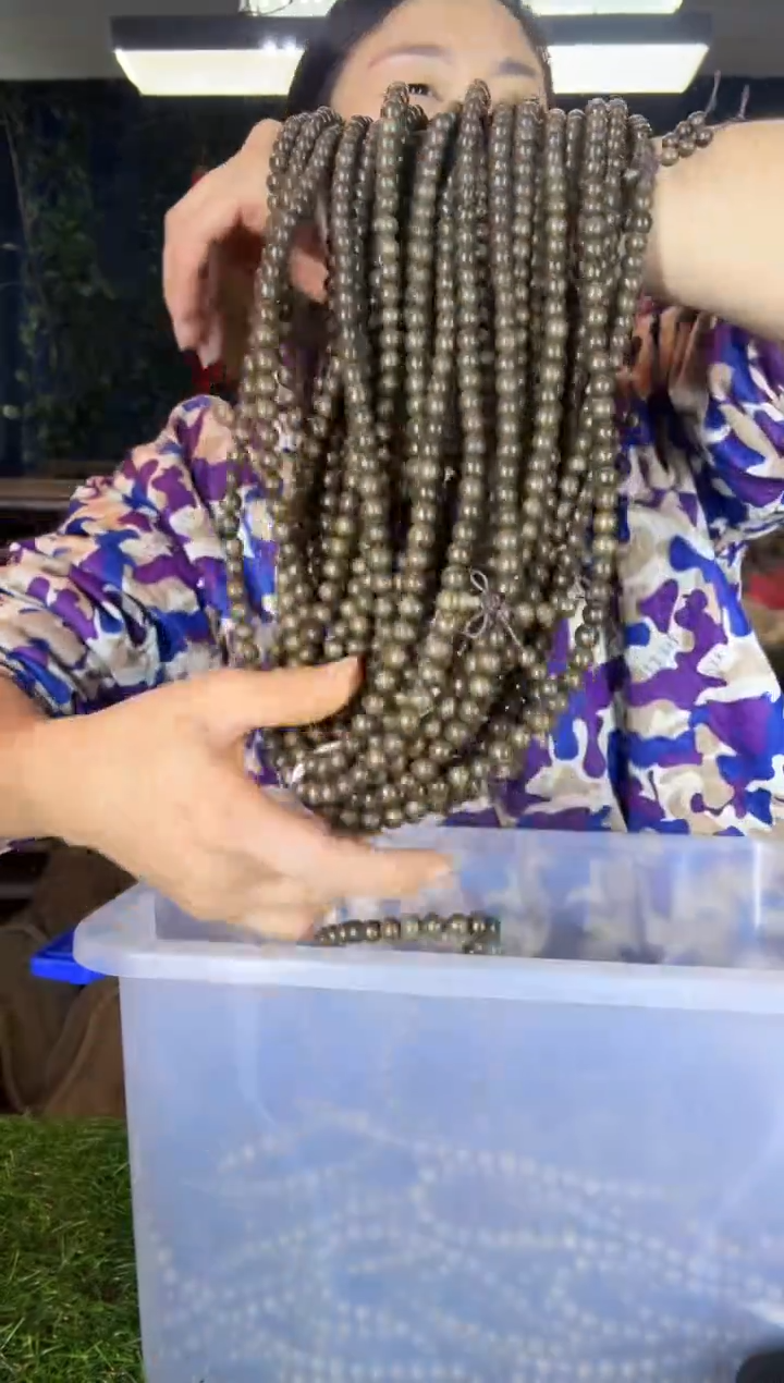 金丝楠小叶桢楠64绿料108/0.8手串