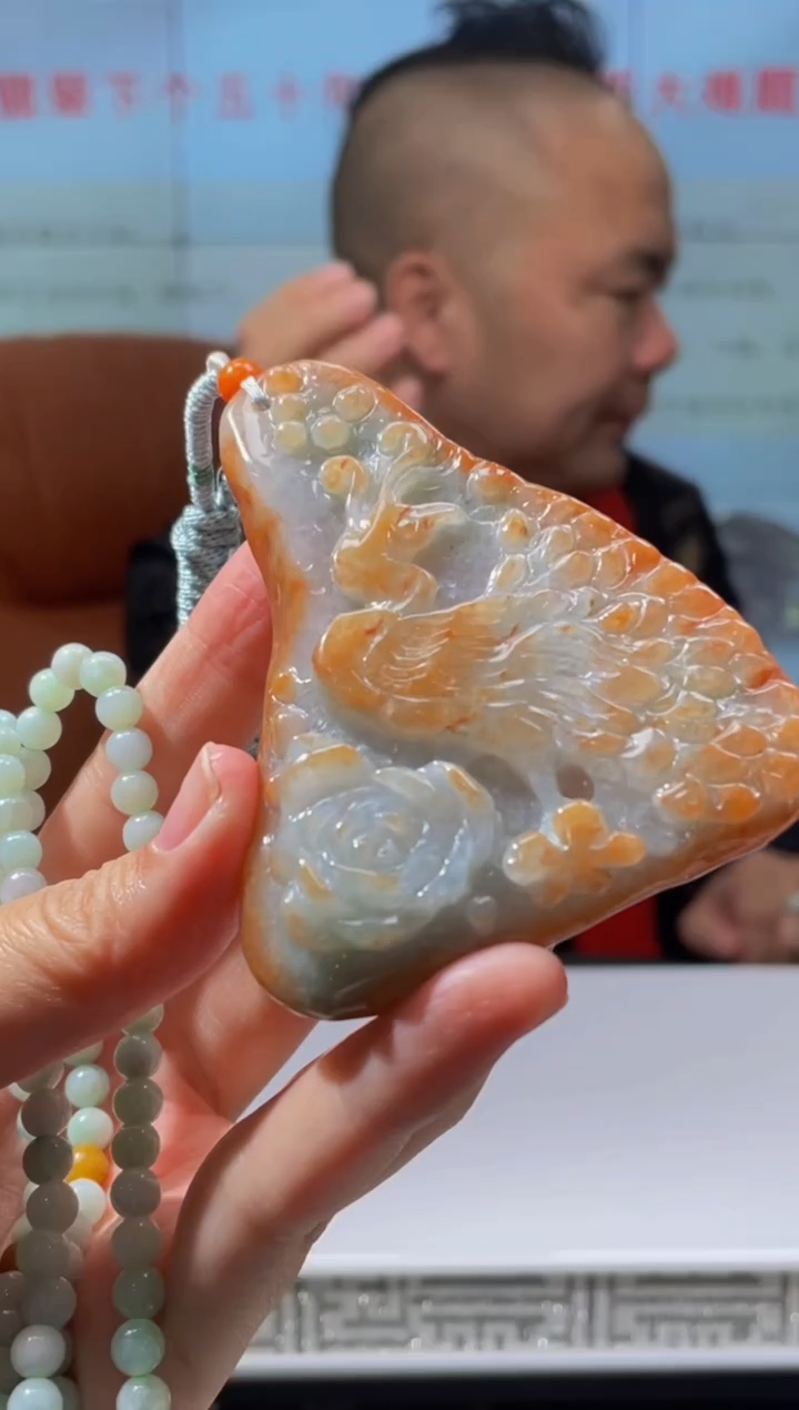 【闪购商品】定制翡翠未镶嵌天然A货翡翠