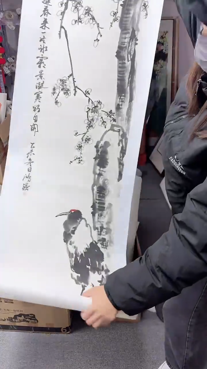 国画 精美国画，字画书法21