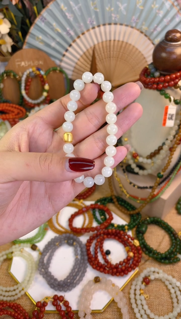 【闪购商品】和田玉手串18K金镶嵌白玉