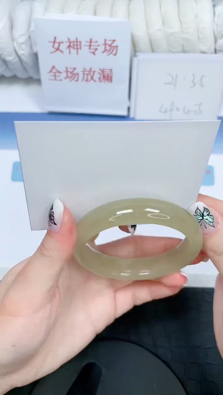 【闪购商品】石英质玉手镯未镶嵌219-55