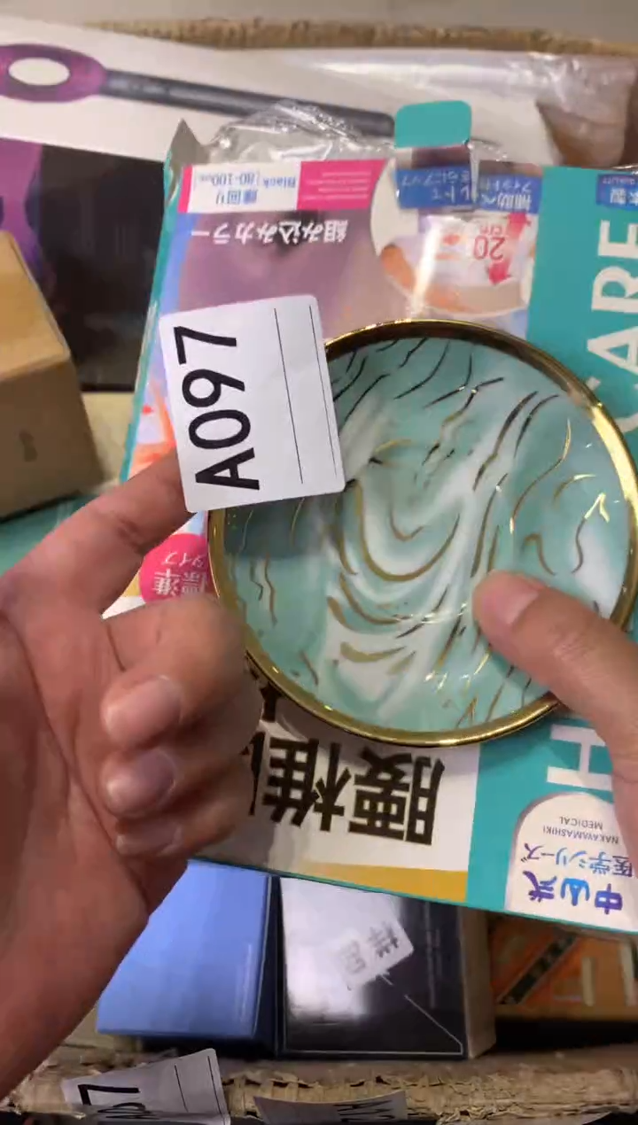 呆**️瓷器瓷器瓷器瓷器