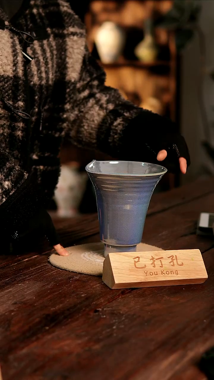 摆件31-69高18口15误差2已打孔