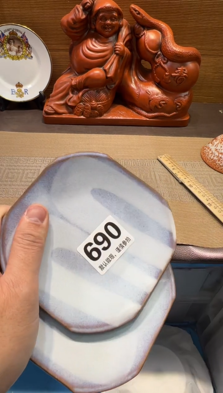 【闪购商品】陶瓷陶瓷陶瓷陶瓷陶瓷陶瓷