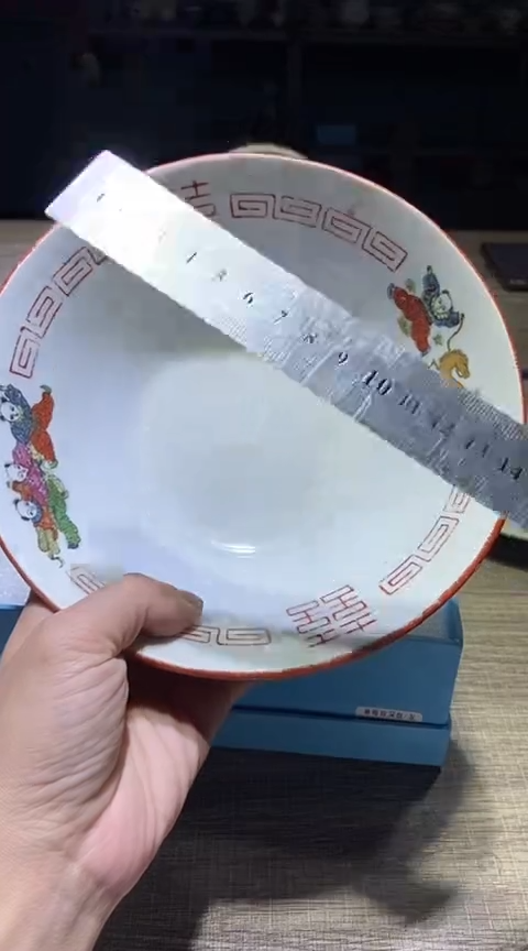 瓷片111111111111@@1