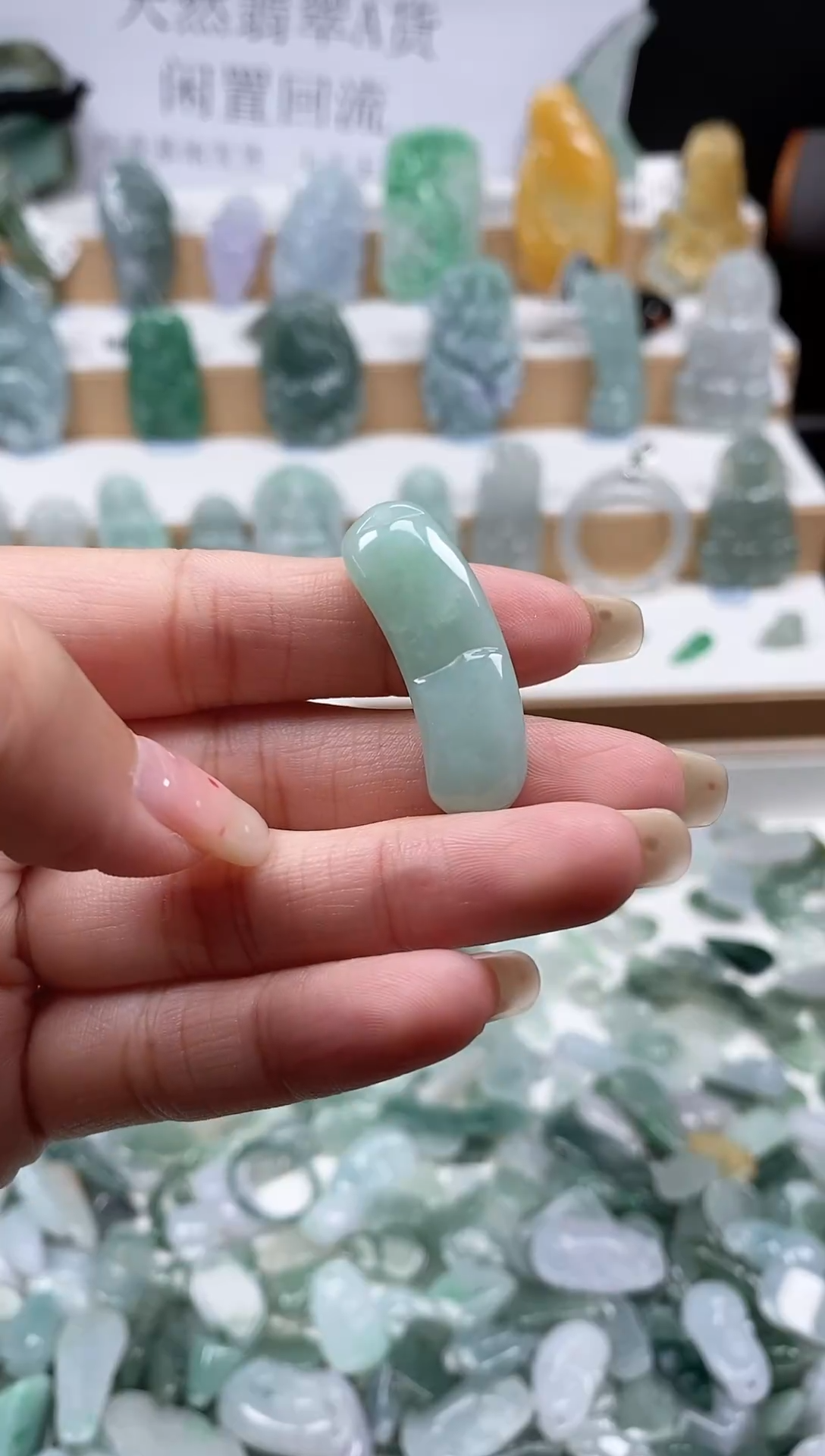 翡翠未镶嵌颈饰吊坠41