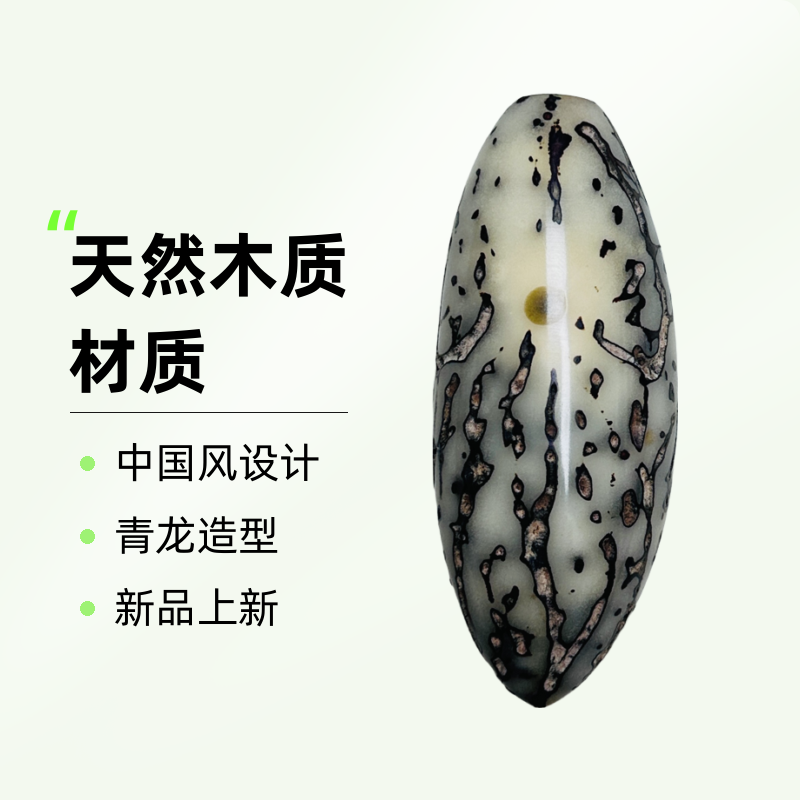 菩提果千眼原籽手把件创意饰品纹路精美天然批发千眼菩提精品文玩