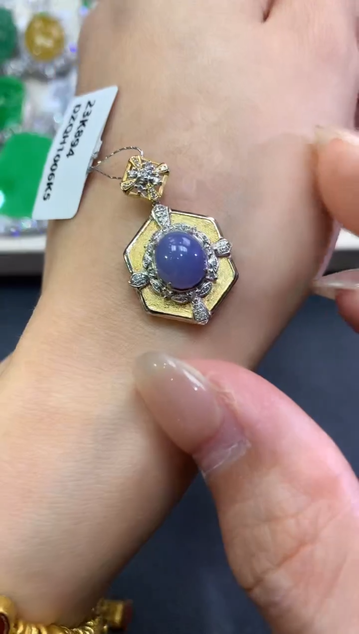 【闪购商品】翡翠吊坠(不含链)18K金镶嵌q10紫货有色差