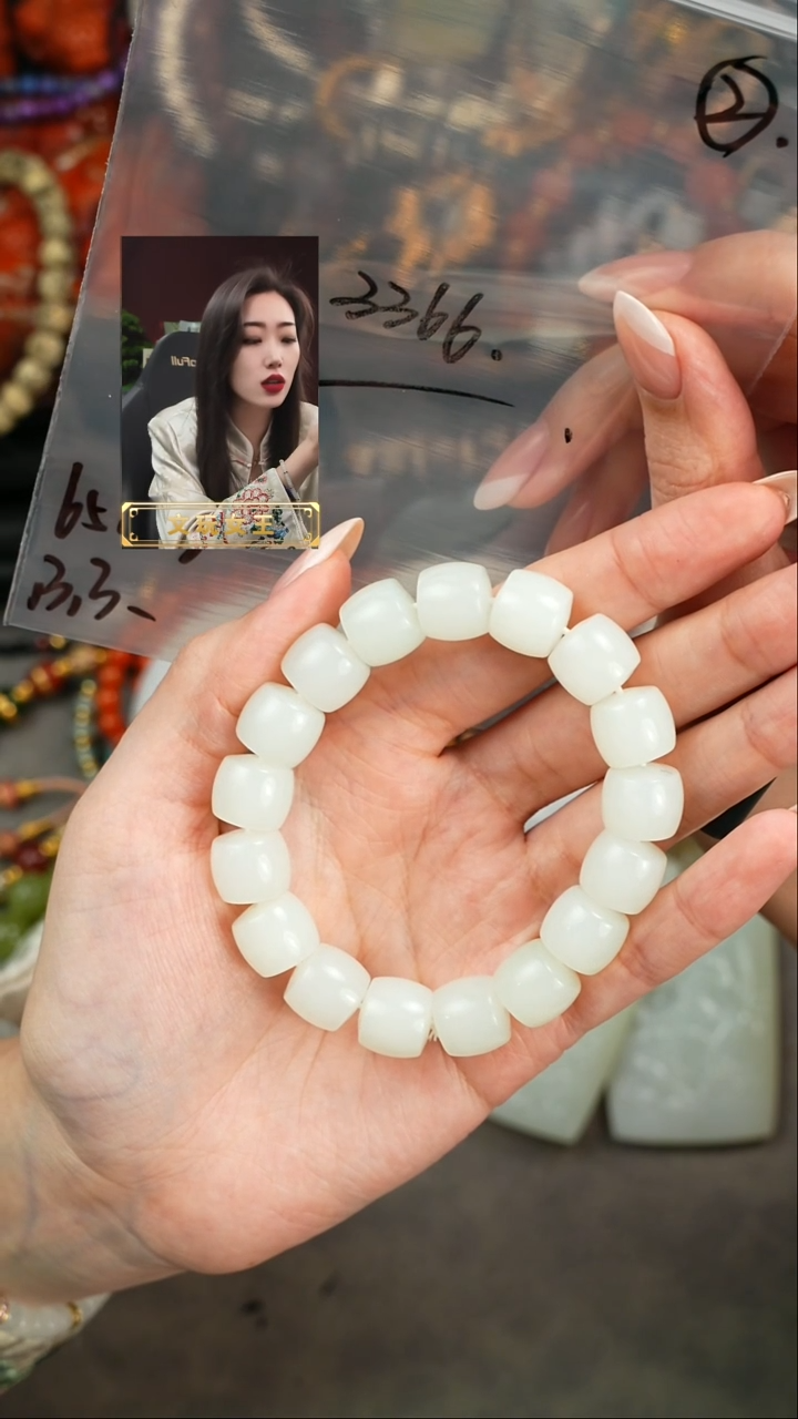 【闪购商品】未镶嵌和田玉手串遇见匠心品质回血