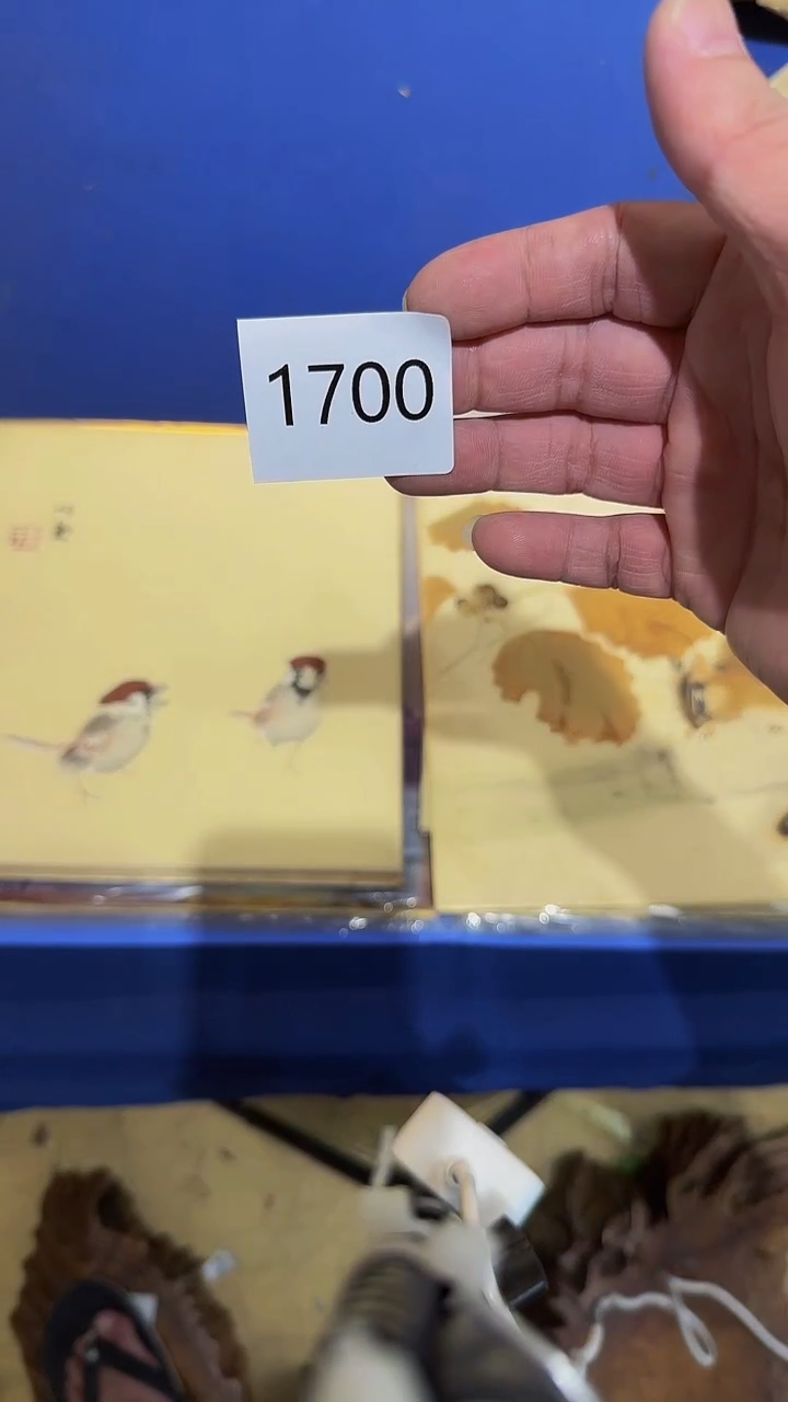【闪购商品】日瓷直播间字画放漏中
