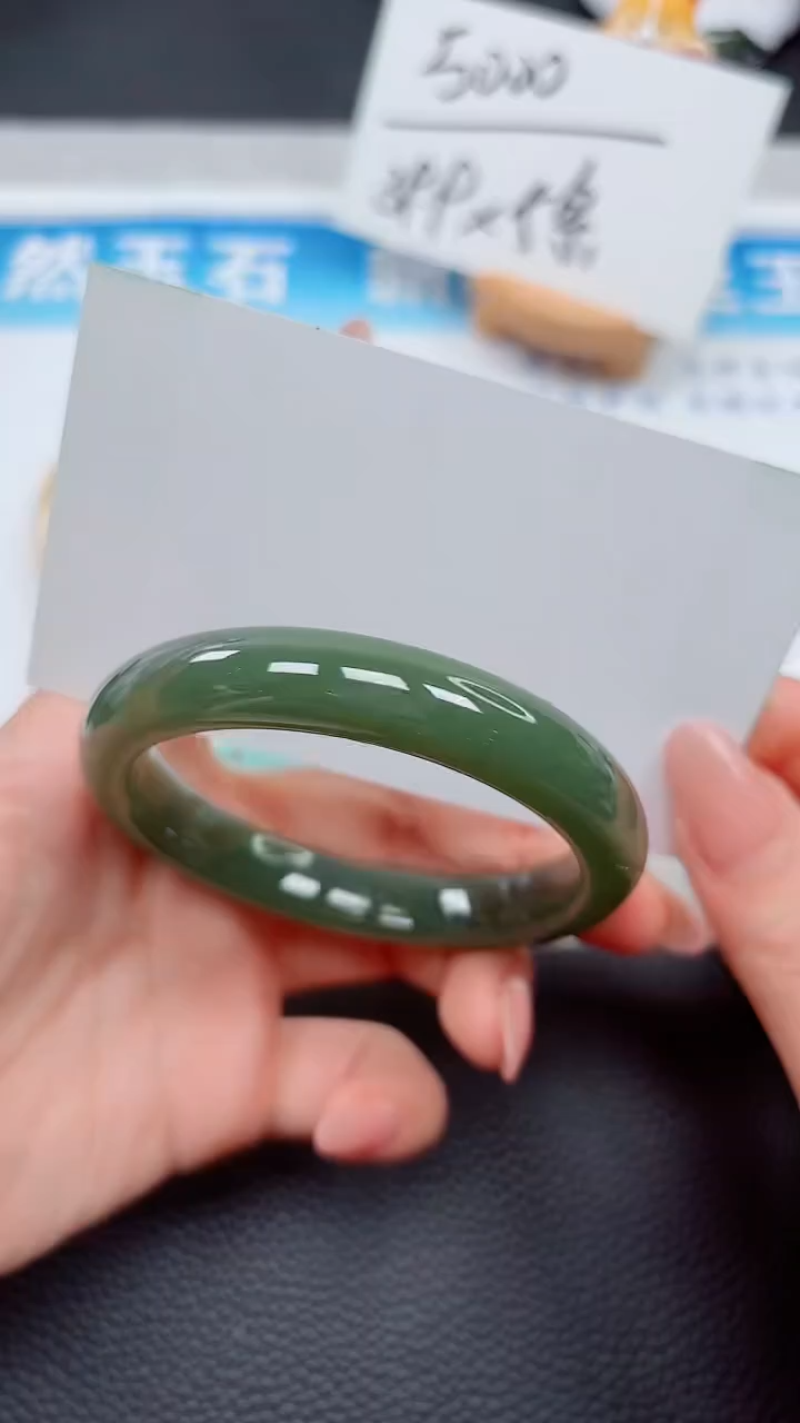 【闪购商品】和田玉手镯未镶嵌141
