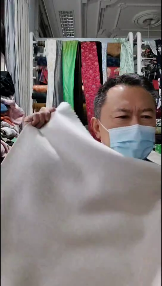 燕麦雪花米白双面微瑕布料