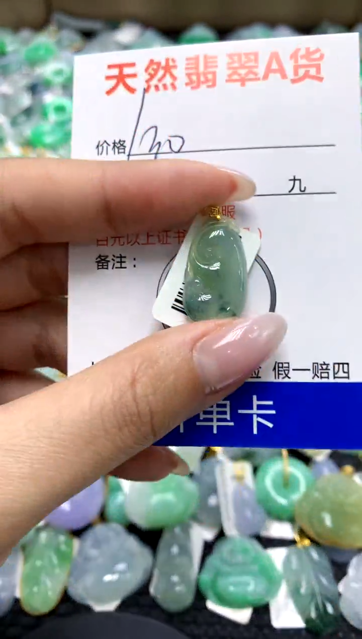 翡翠18K金镶嵌颈饰1111111111111111