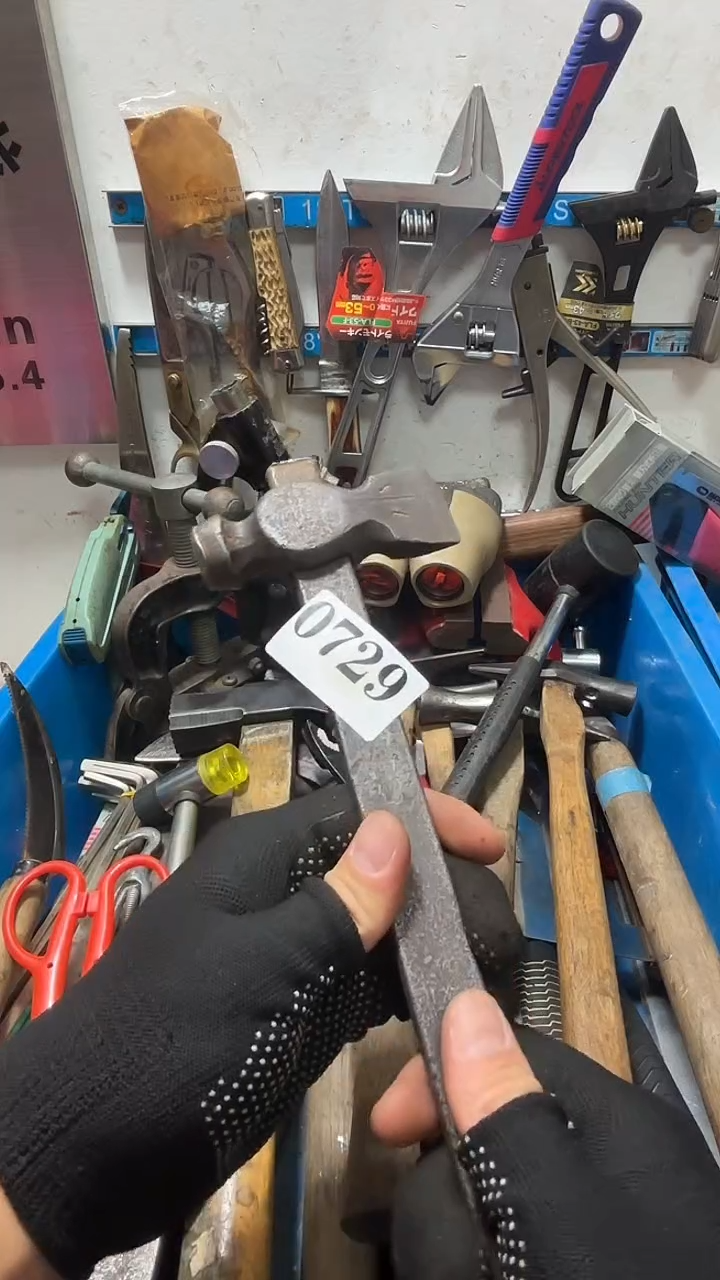 居**人隐龙中古回流工具