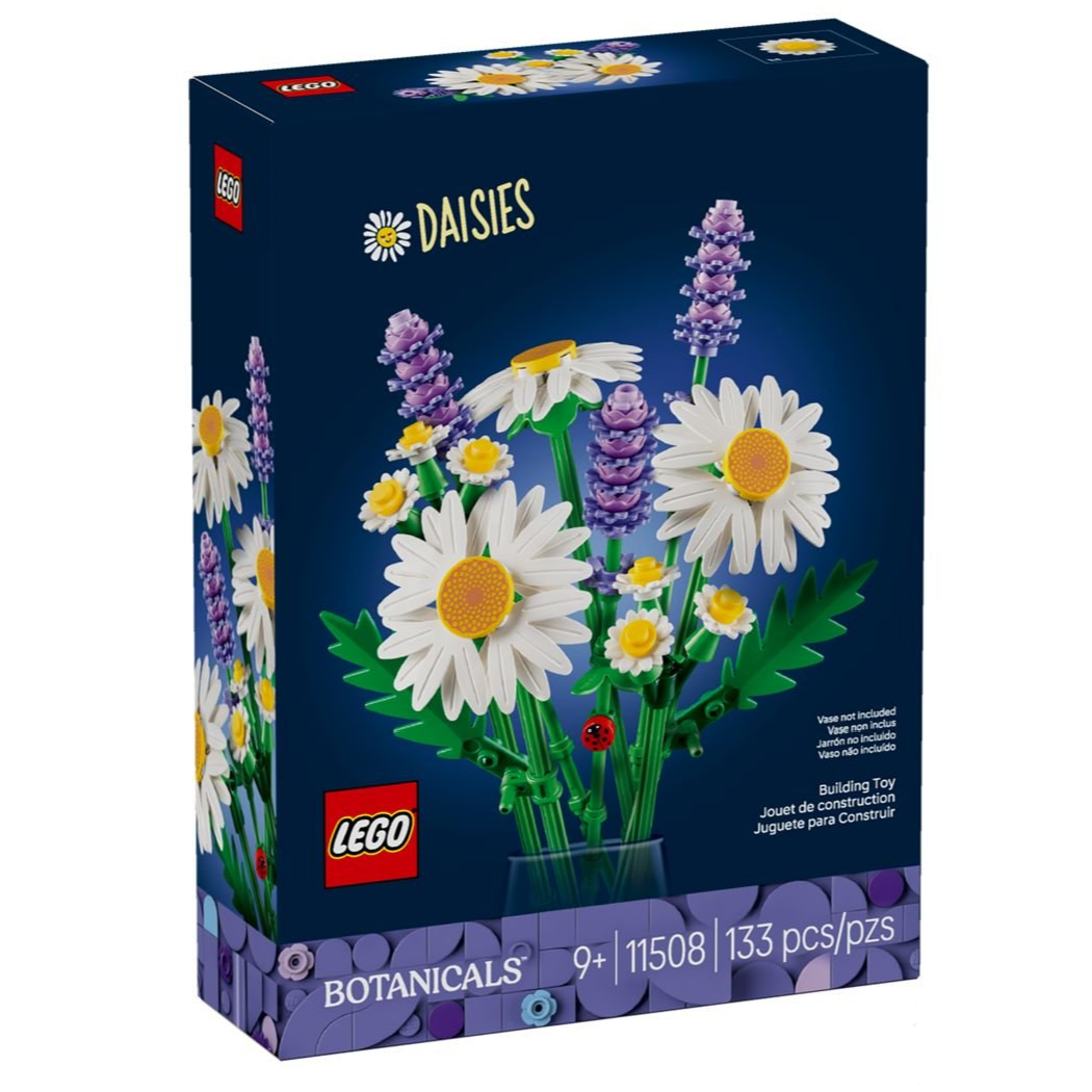 【乐高11508】雏菊 全新未拆！非偏包邮！预售zb！