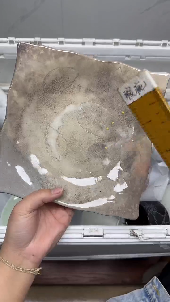 【闪购商品】989回流瓷器默认微瑕，18.8包邮