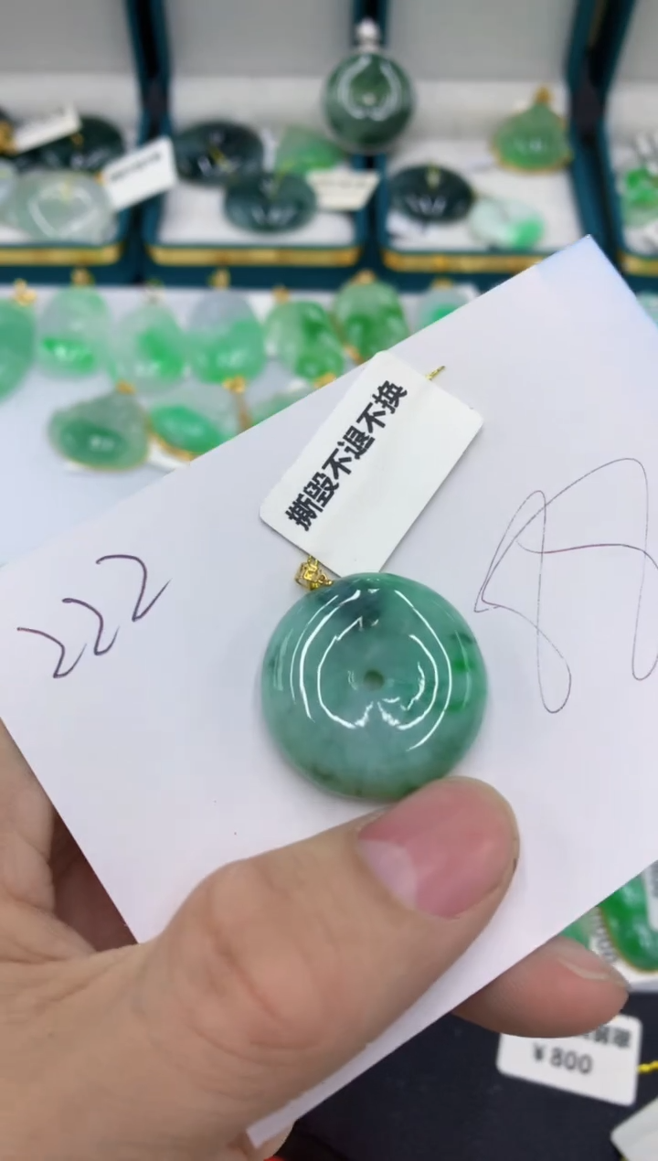 【闪购商品】翡翠颈饰18K金镶嵌1111111111