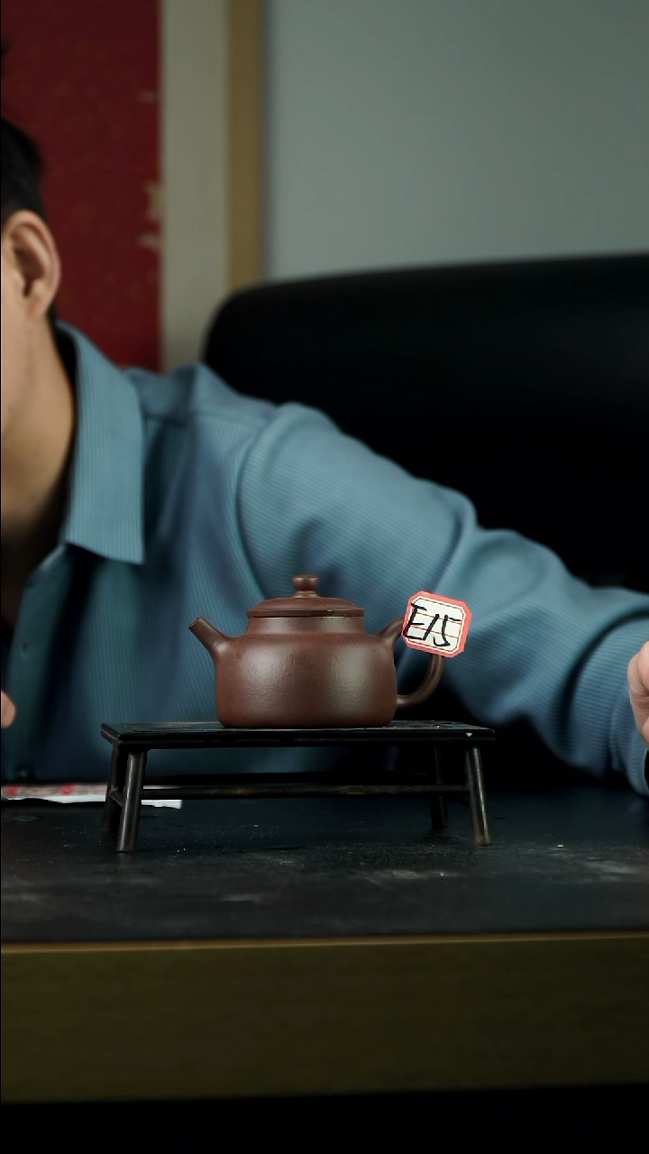 茶壶紫砂E15【小四紫砂】