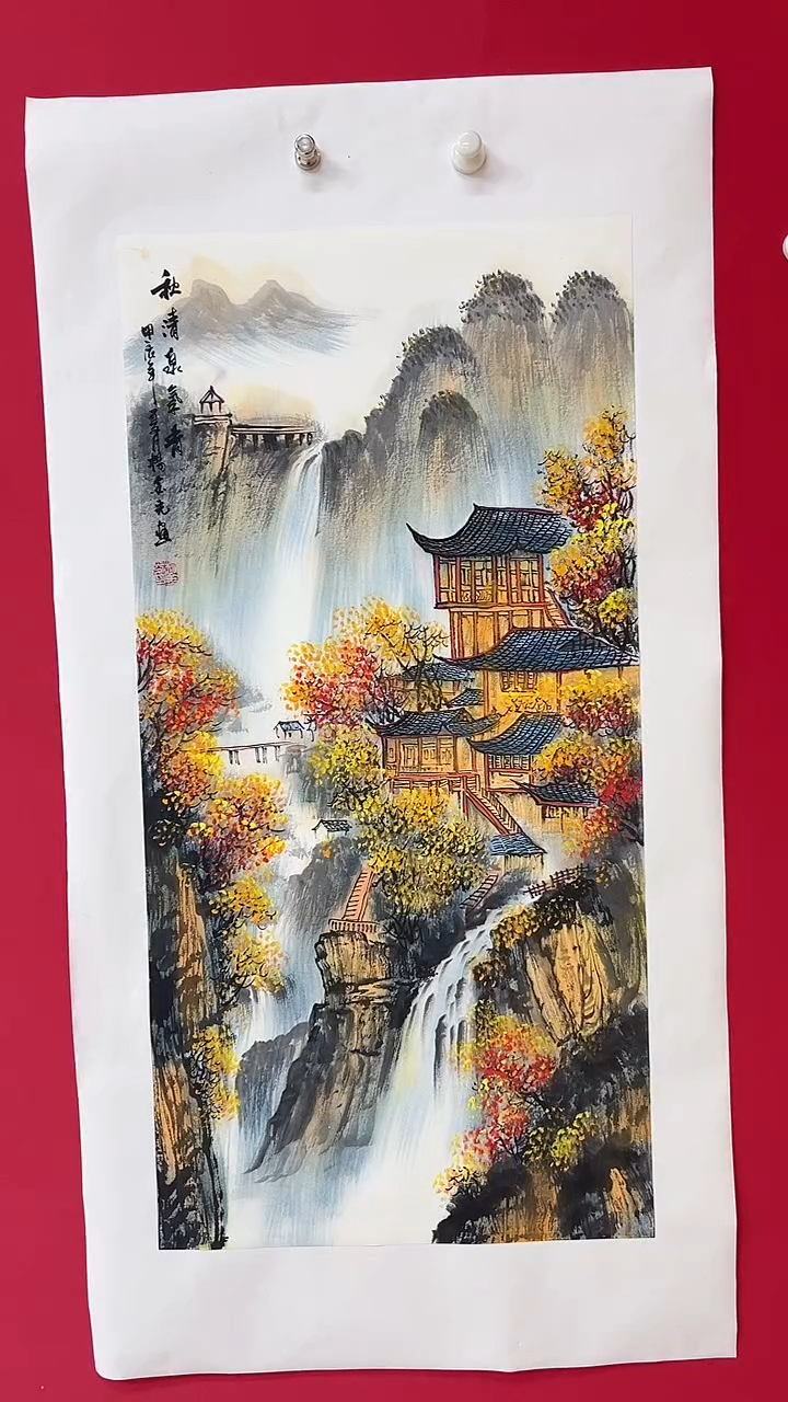 国画杨金光/山水/国画/宣纸