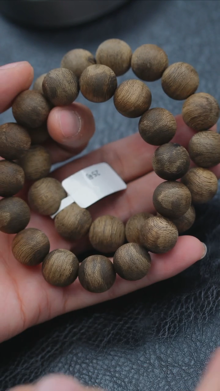 【闪购商品】沉香手串文莱黑棋楠1.5单圈15g+多样式发一