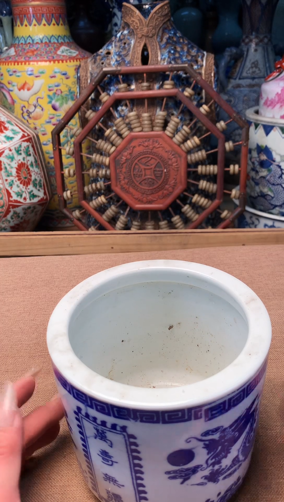 旧藏瓷器旧藏瓷器