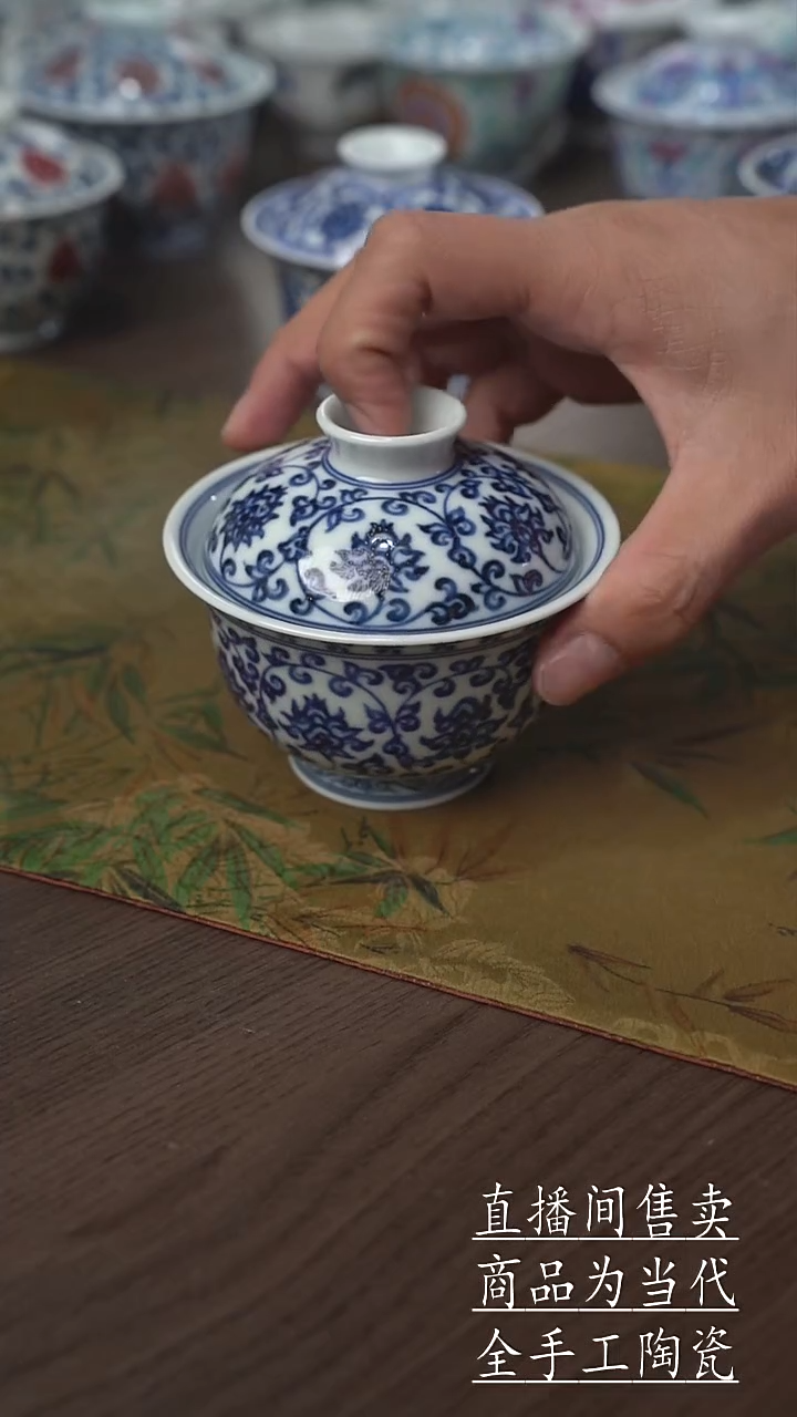 瓷片景德镇手工陶瓷茶具