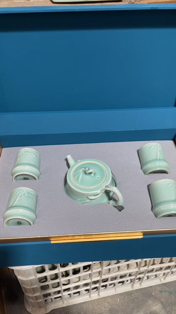 【闪购商品】1壶4杯正品 带礼盒礼袋证书 清礼盒福利