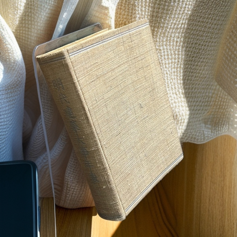 9新  《明代建筑大事年表》布面精装，1937年中国营造学社出版，32开