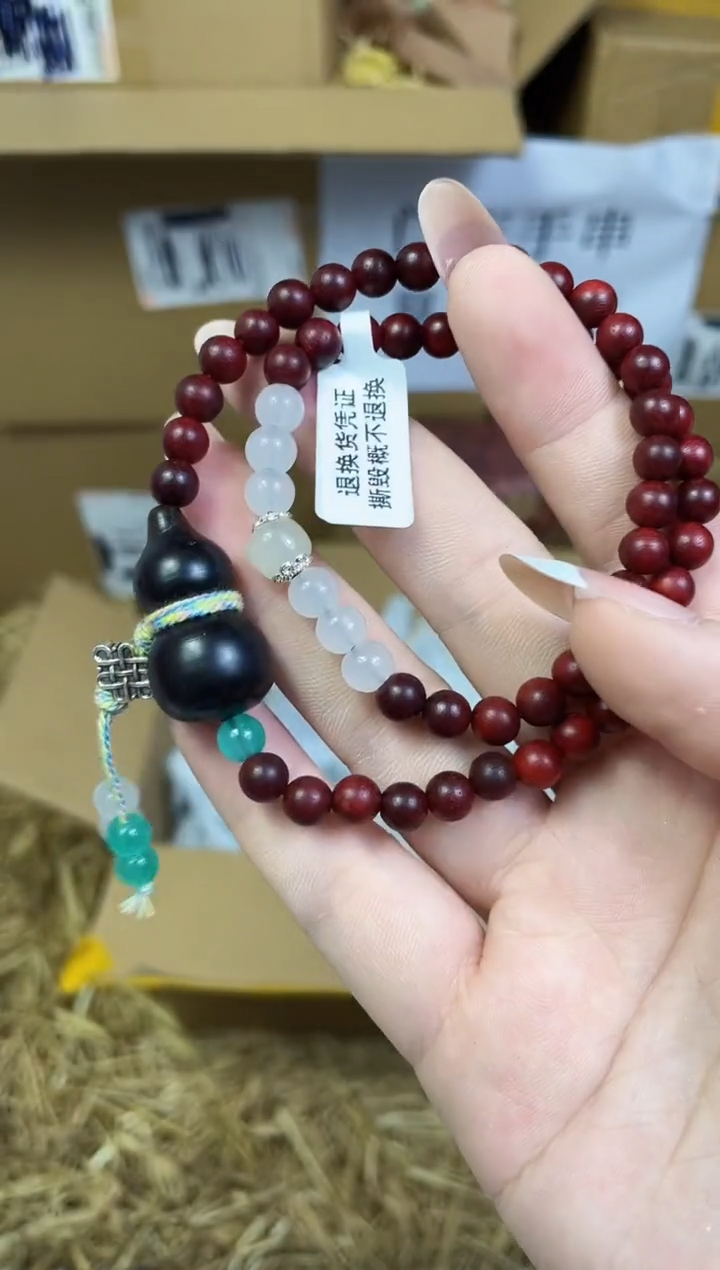 手串精美手串 无礼盒 多发性其一