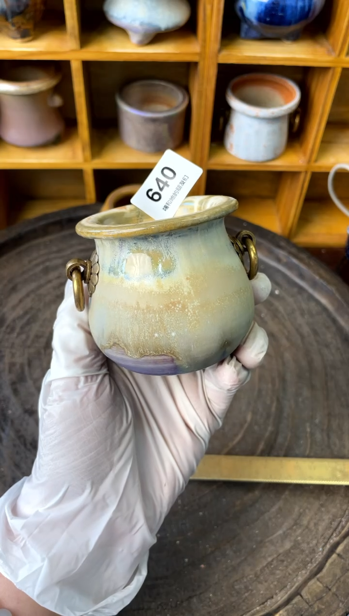 【闪购商品】陶640 内口4.5