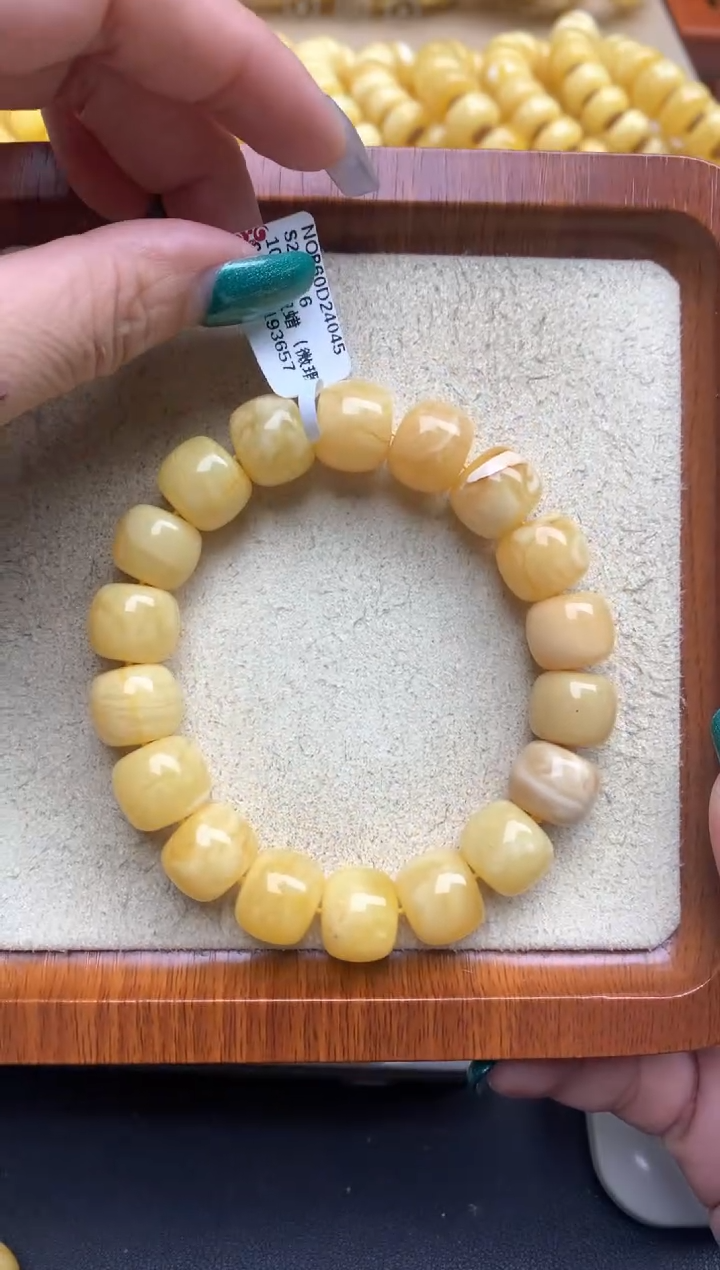 【闪购商品】蜜蜡珠宝奇石未镶嵌69