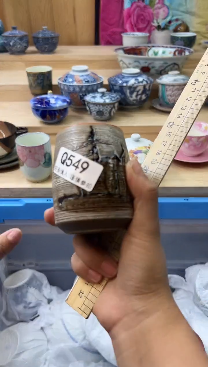 【闪购商品】瓷片549qqqqqqqqqqqq